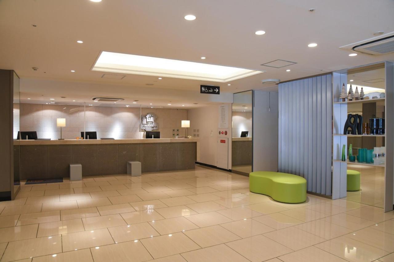 Ana Holiday Inn Sapporo Susukino By Ihg Dış mekan fotoğraf