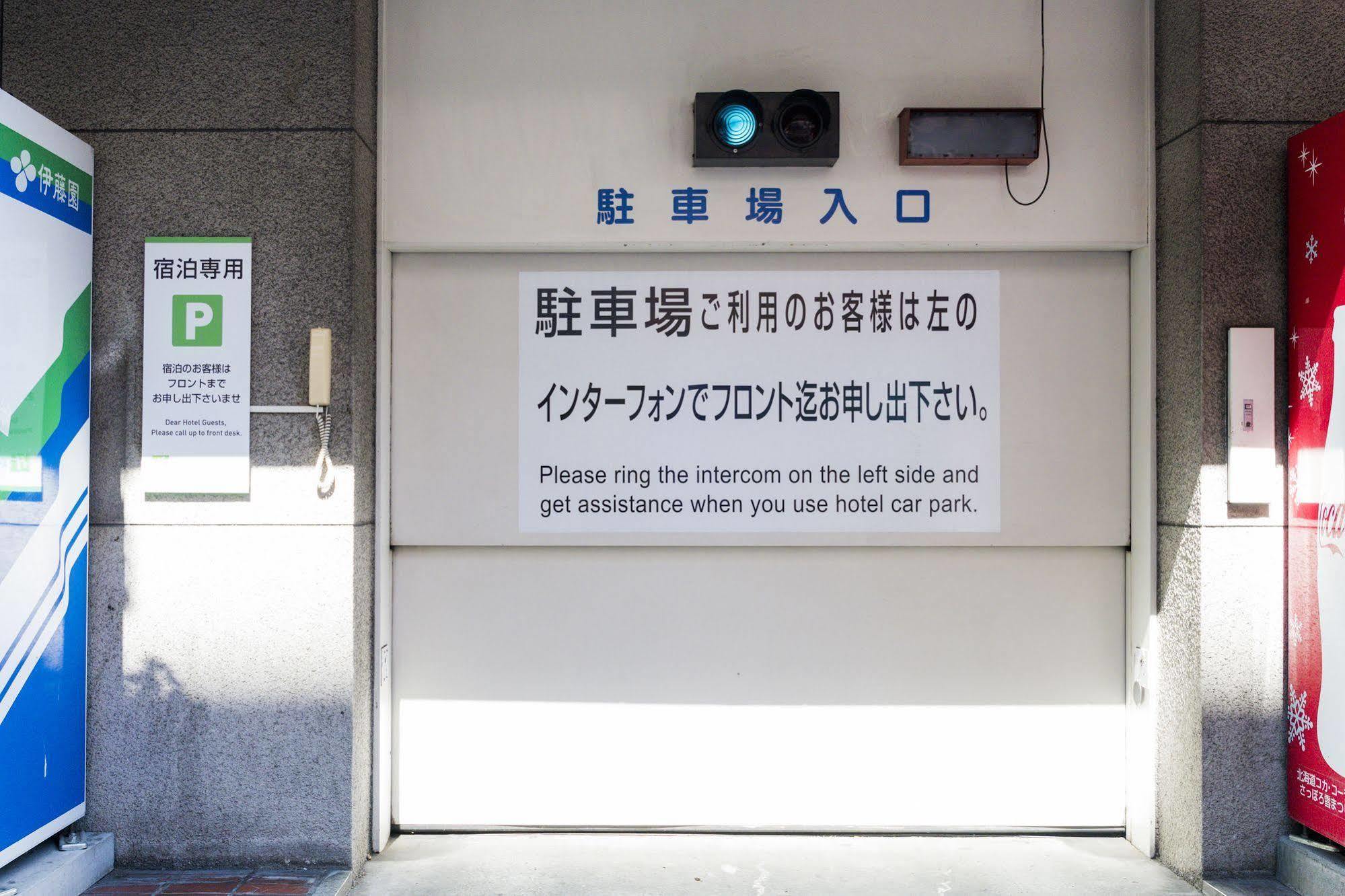 Ana Holiday Inn Sapporo Susukino By Ihg Dış mekan fotoğraf